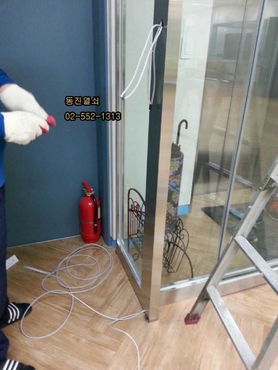 상열전기 이미지