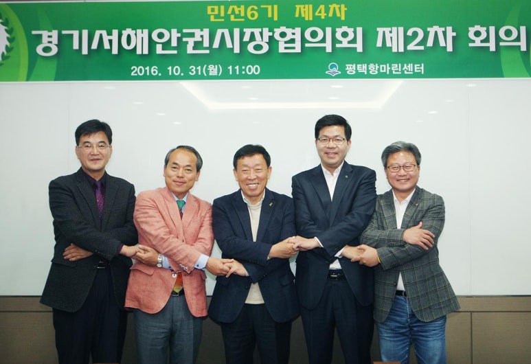 서해안용역 이미지