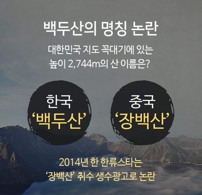 아린ALIN 이미지