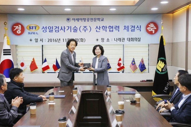 성일석유 이미지