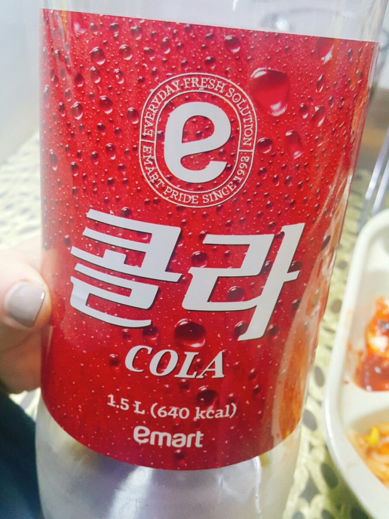 솥뚜껑야식 이미지