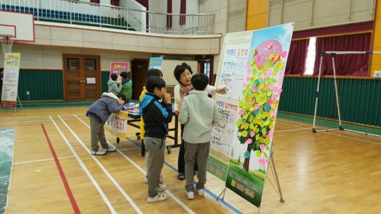 다산초등학교 이미지