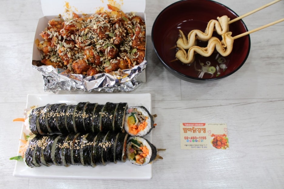 맘마김밥 이미지