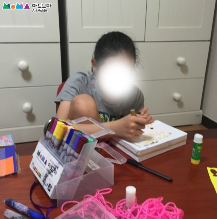 재미유아 이미지
