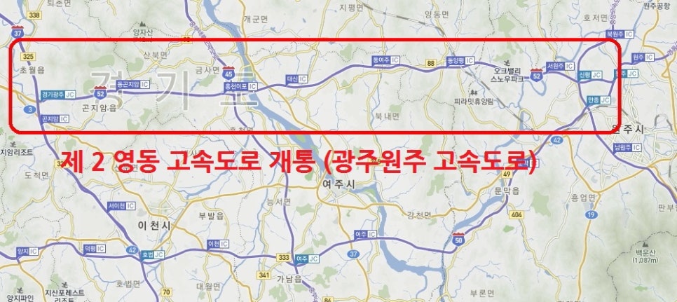 신평JC-원주 이미지