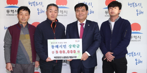 등대협동조합 이미지