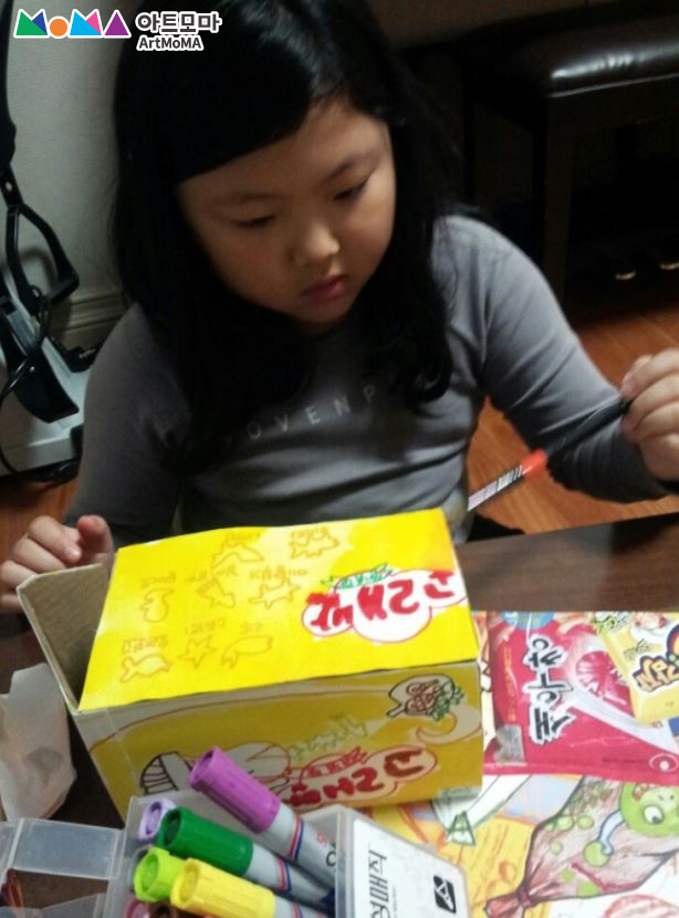 재미유아 이미지