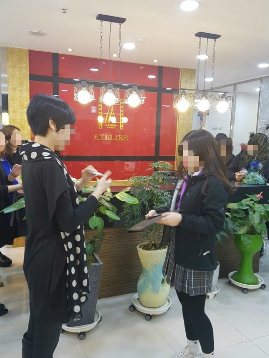 레드아카데미학원 이미지