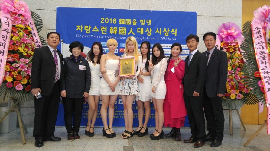 (주)대상이엔지 이미지