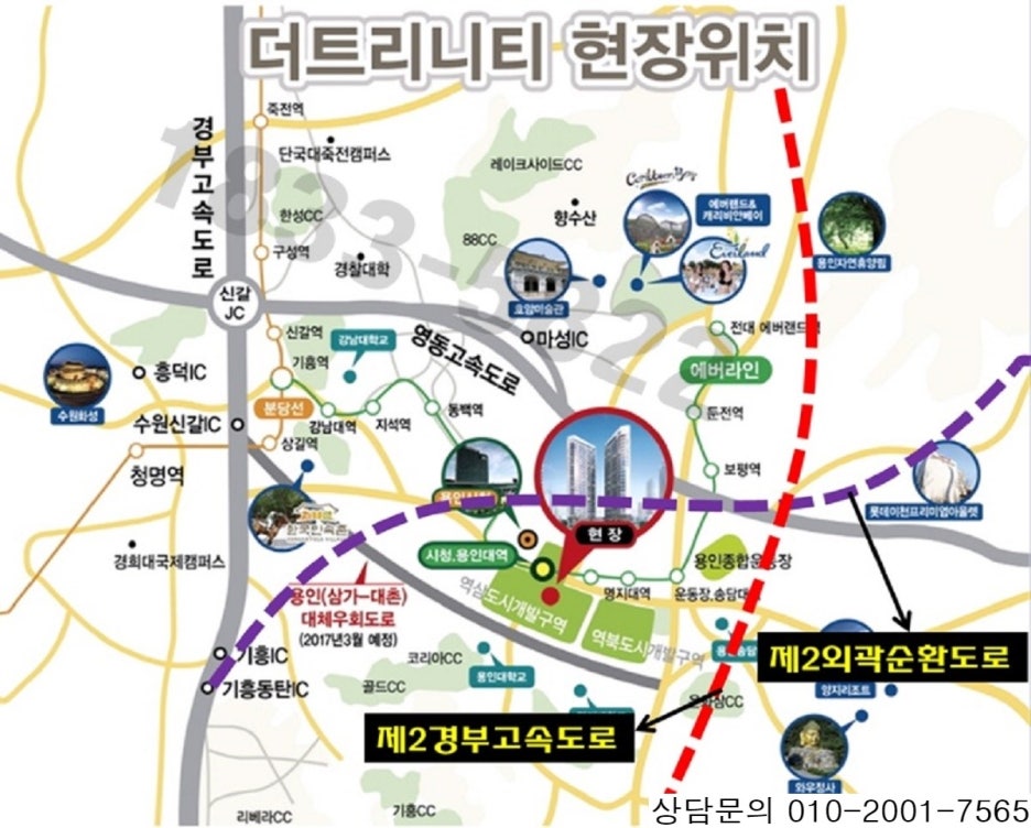 더트리니티 이미지