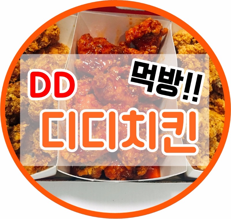 크린가가 이미지