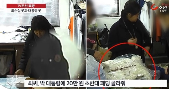 윤의상실 이미지