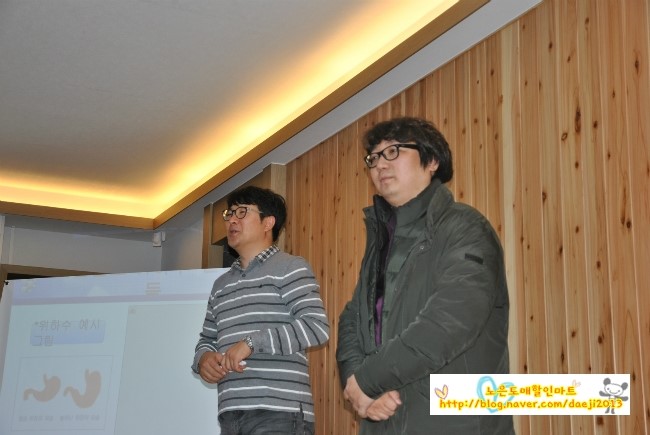 (주)두리유통 이미지