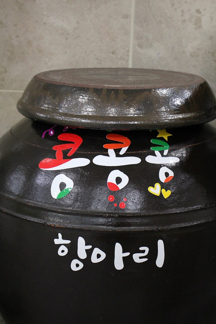 우리콩 이미지