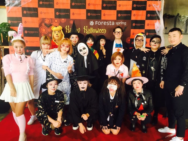 포레스타스프링 이미지