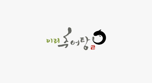 디자인서커스 이미지