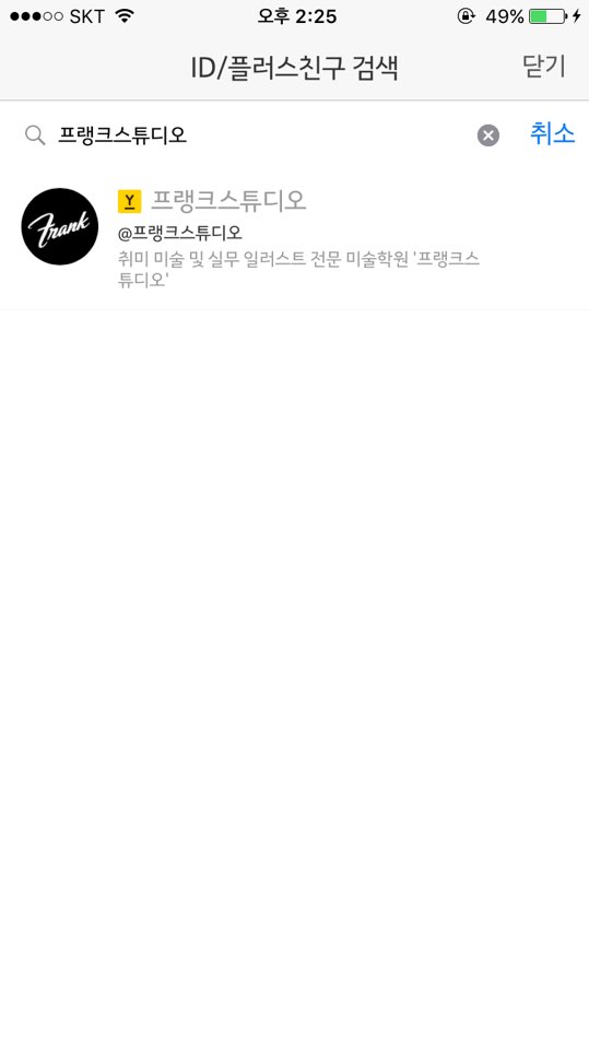 스튜디오아이디 이미지