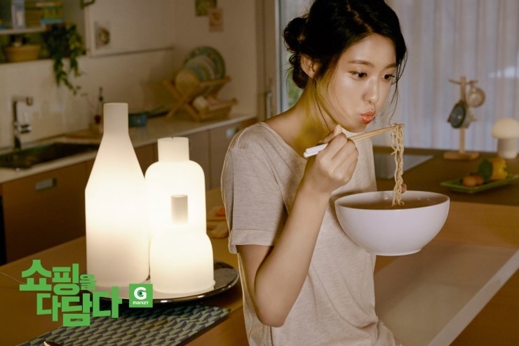 코코넷치킨 이미지