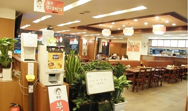 놀부보쌈 이미지