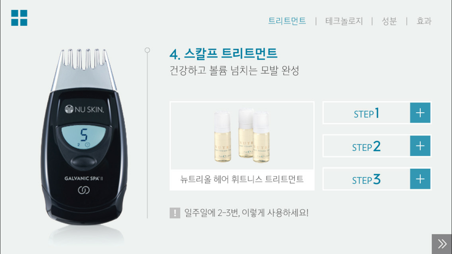 카페디엠 이미지