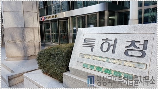 명성법률사무소 이미지