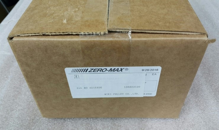 제로맥스(ZERO MAX) 이미지