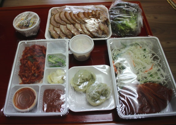 건웅보쌈 이미지