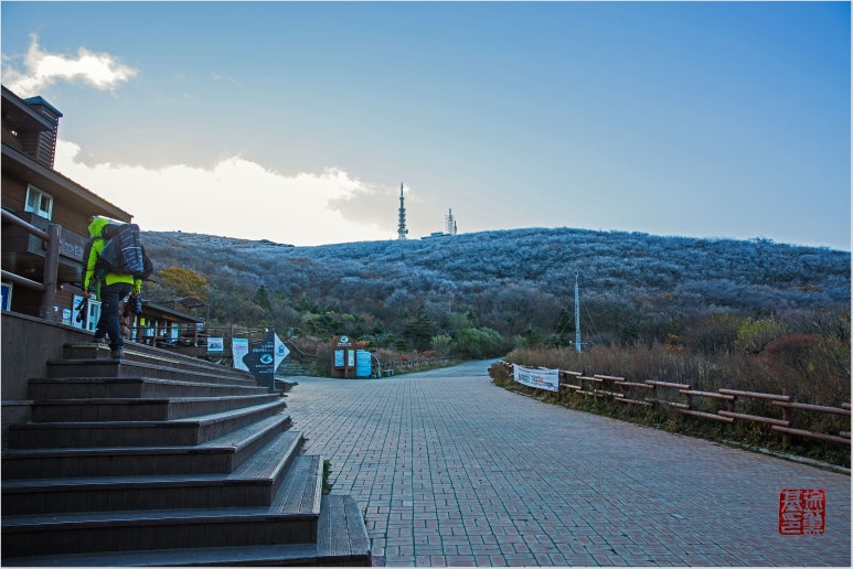 노고단식품 이미지