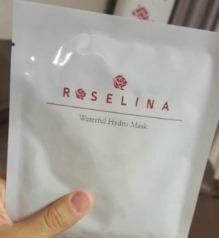 로즈리나 이미지
