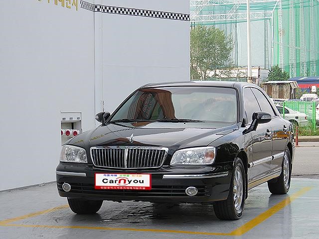 GS25현대 이미지