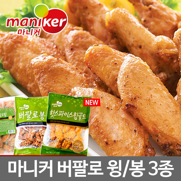 행복한고기마을주 이미지