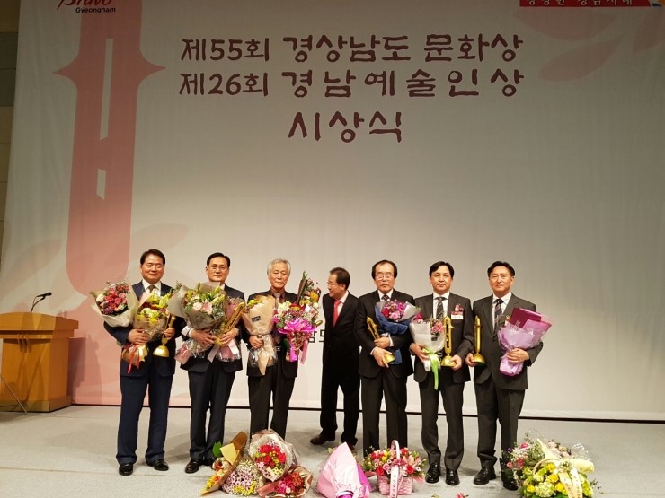 원광건설(주) 이미지