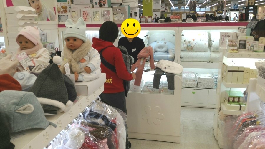 전주이마트아가방 이미지