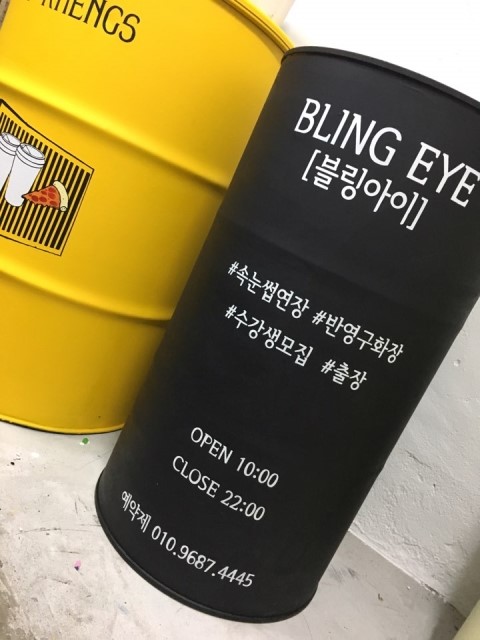스튜디오노오 이미지