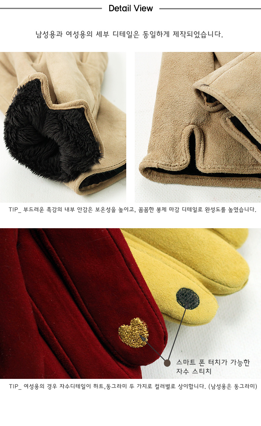 입은_EVEN 이미지