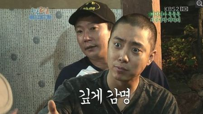 카페그리닝 이미지