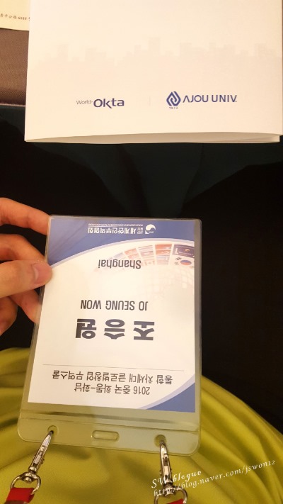 옥타버스 이미지