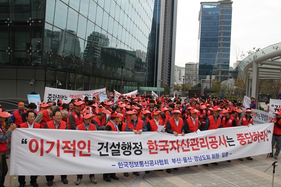 한국행정관리협회 이미지
