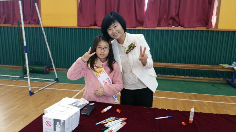 다산초등학교 이미지