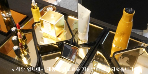 라베르헤어 이미지