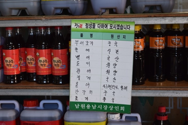 조광상회 이미지