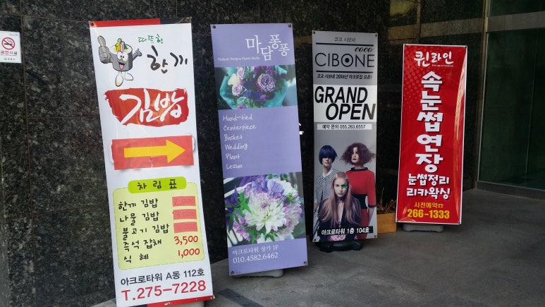참조아여행사 이미지