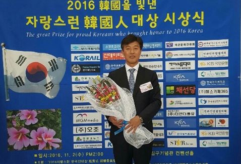 (주)대상이엔지 이미지