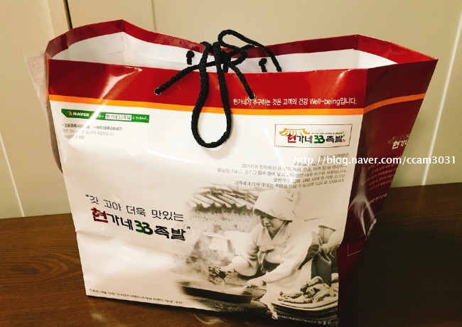 현가네33족발 이미지