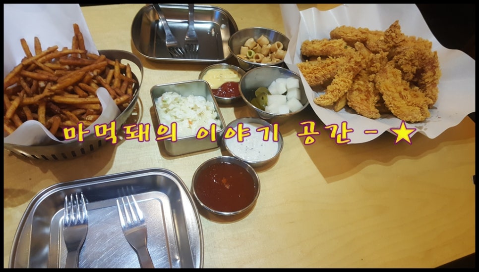 깐부치킨인천논현점 이미지
