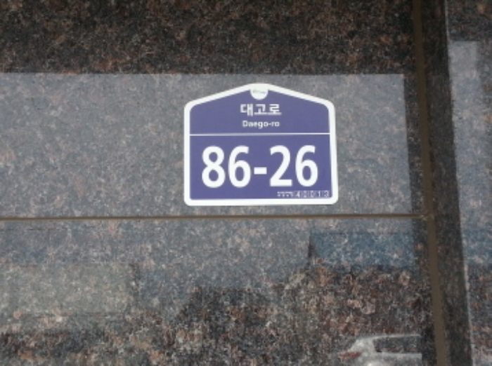 가야드림 이미지