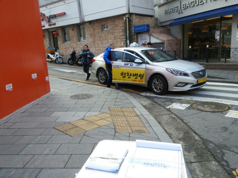 파리바게트(동국대점) 이미지