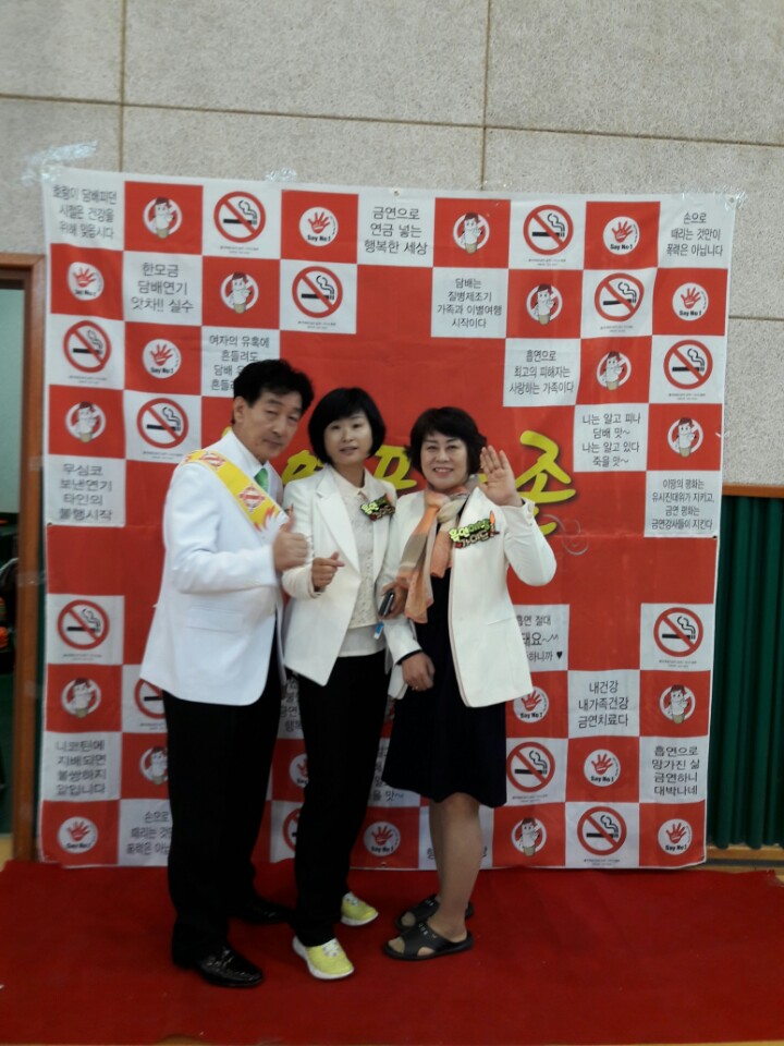 다산초등학교 이미지