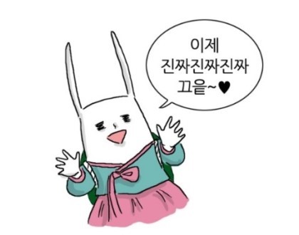 그물에걸린바다풍경 이미지