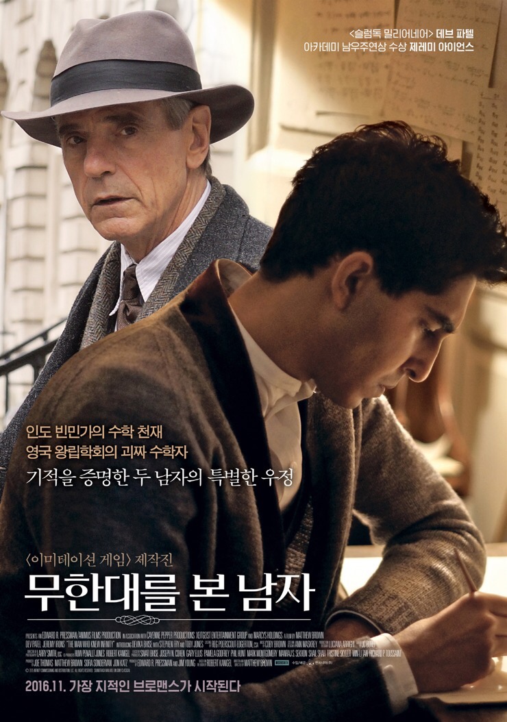 롯데시네마 김포공항 (5관) 이미지